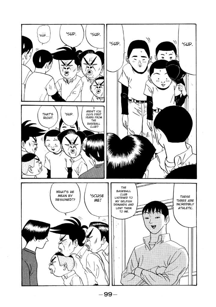 Ike! Ina-chuu Takkyuubu Chap 111 - Next Chap 112