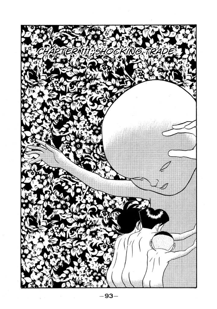 Ike! Ina-chuu Takkyuubu Chap 111 - Next Chap 112