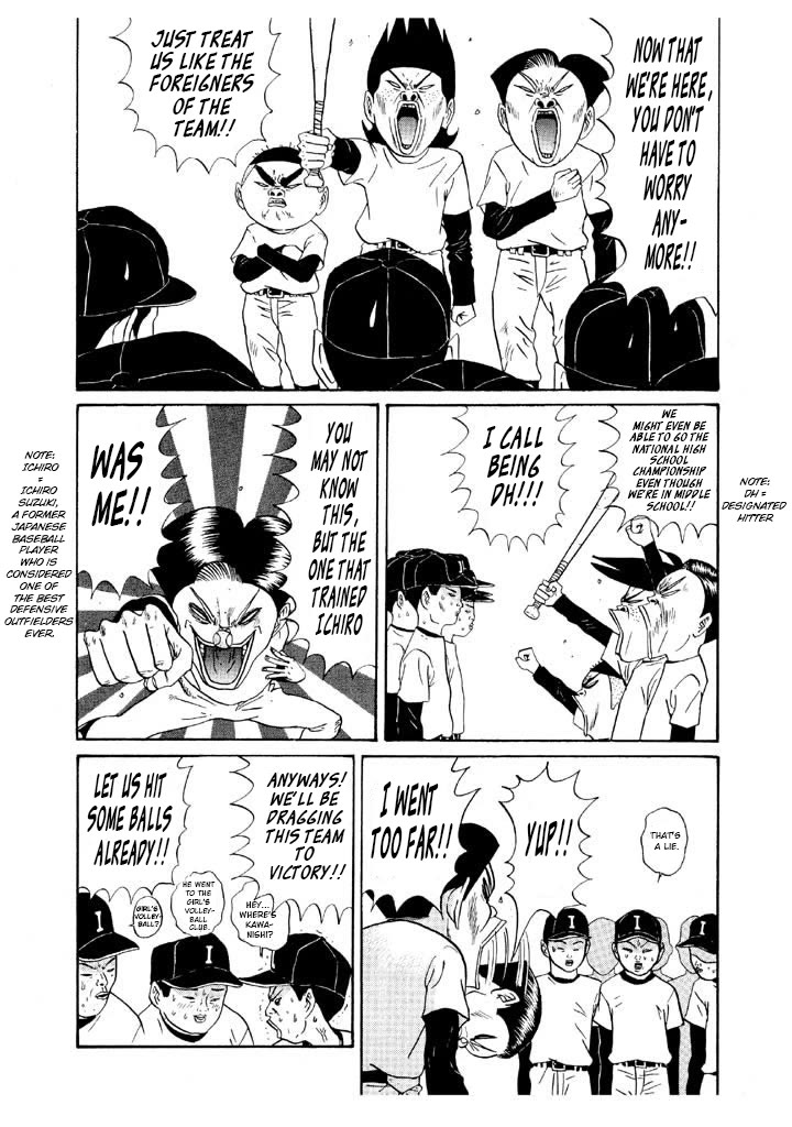 Ike! Ina-chuu Takkyuubu Chap 111 - Next Chap 112