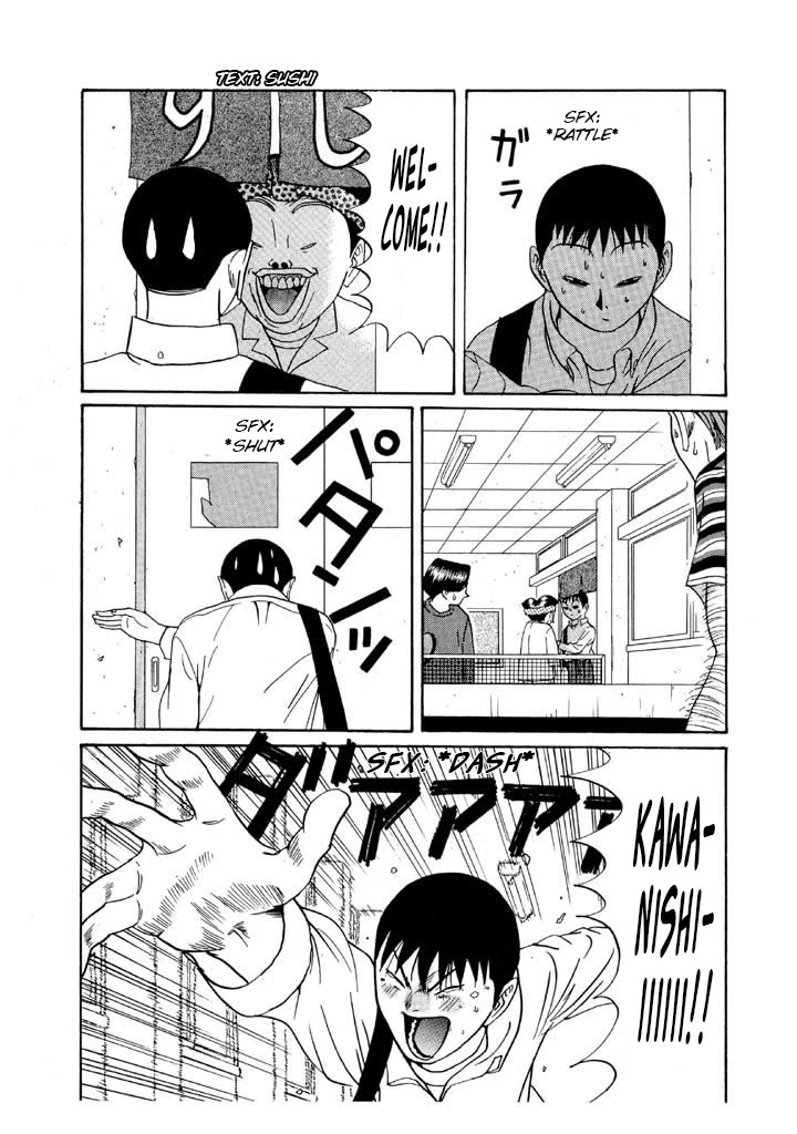 Ike! Ina-chuu Takkyuubu Chap 111 - Next Chap 112