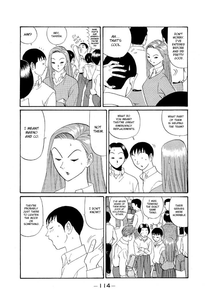 Ike! Ina-chuu Takkyuubu Chap 112 - Next Chap 113