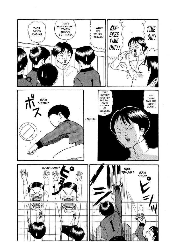 Ike! Ina-chuu Takkyuubu Chap 112 - Next Chap 113