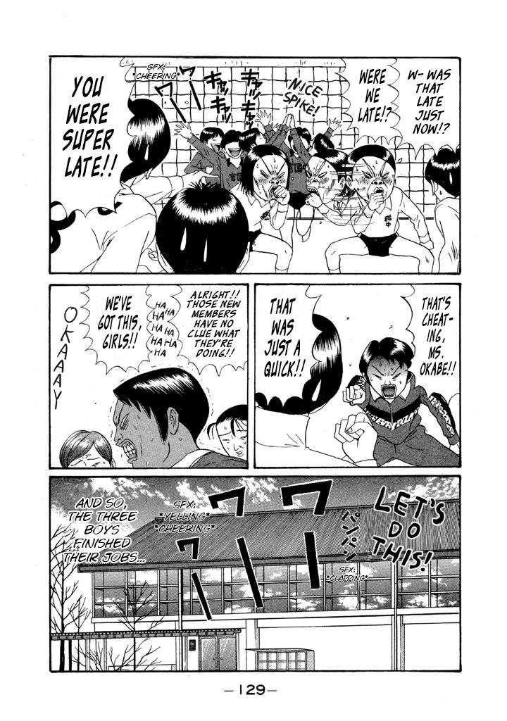 Ike! Ina-chuu Takkyuubu Chap 112 - Next Chap 113