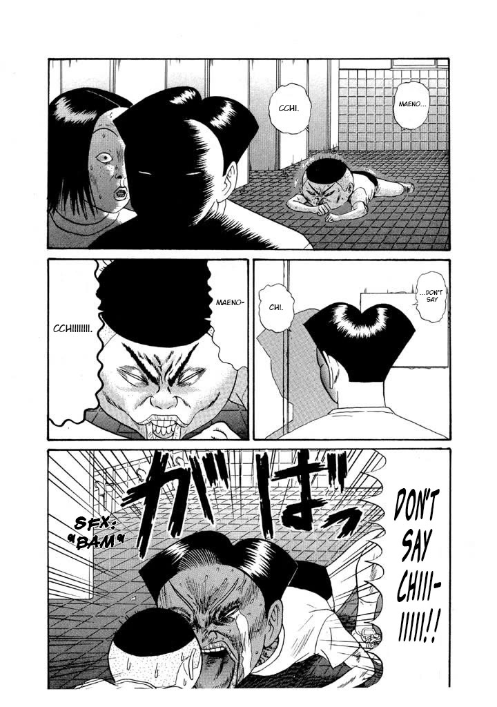 Ike! Ina-chuu Takkyuubu Chap 112 - Next Chap 113