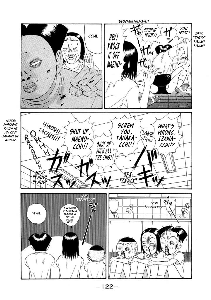 Ike! Ina-chuu Takkyuubu Chap 112 - Next Chap 113