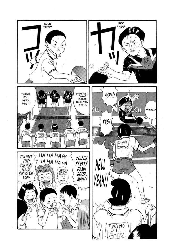 Ike! Ina-chuu Takkyuubu Chap 112 - Next Chap 113