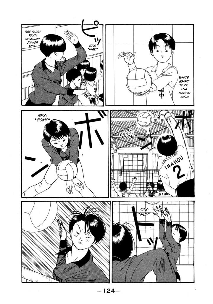 Ike! Ina-chuu Takkyuubu Chap 112 - Next Chap 113