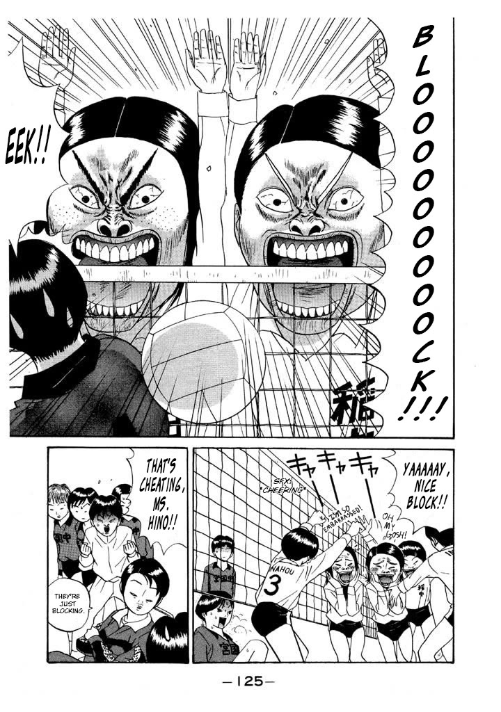 Ike! Ina-chuu Takkyuubu Chap 112 - Next Chap 113