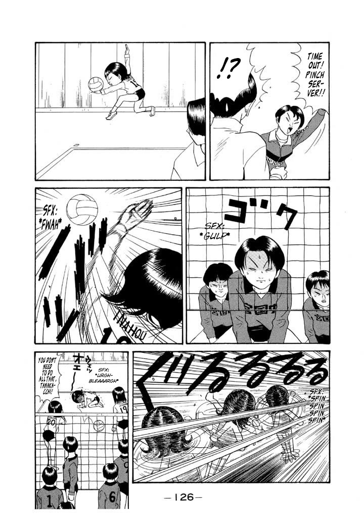 Ike! Ina-chuu Takkyuubu Chap 112 - Next Chap 113