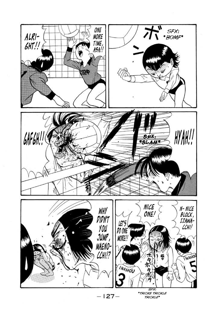 Ike! Ina-chuu Takkyuubu Chap 112 - Next Chap 113