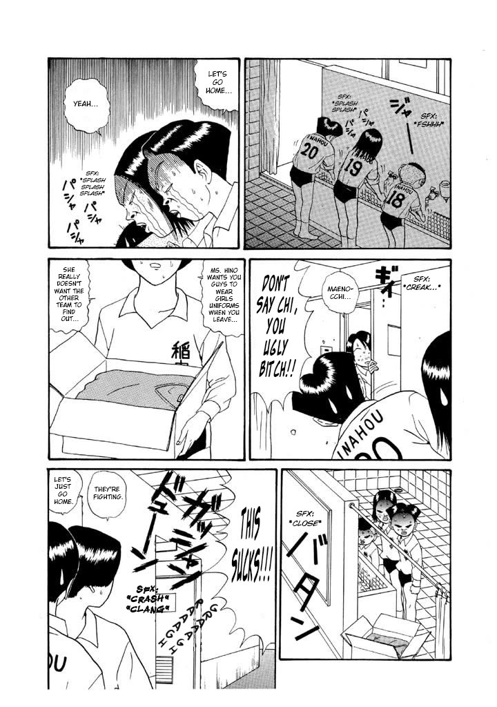 Ike! Ina-chuu Takkyuubu Chap 112 - Next Chap 113