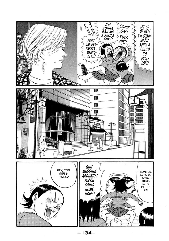 Ike! Ina-chuu Takkyuubu Chap 113 - Next Chap 114