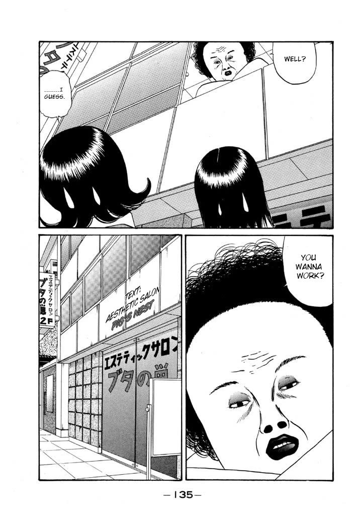Ike! Ina-chuu Takkyuubu Chap 113 - Next Chap 114