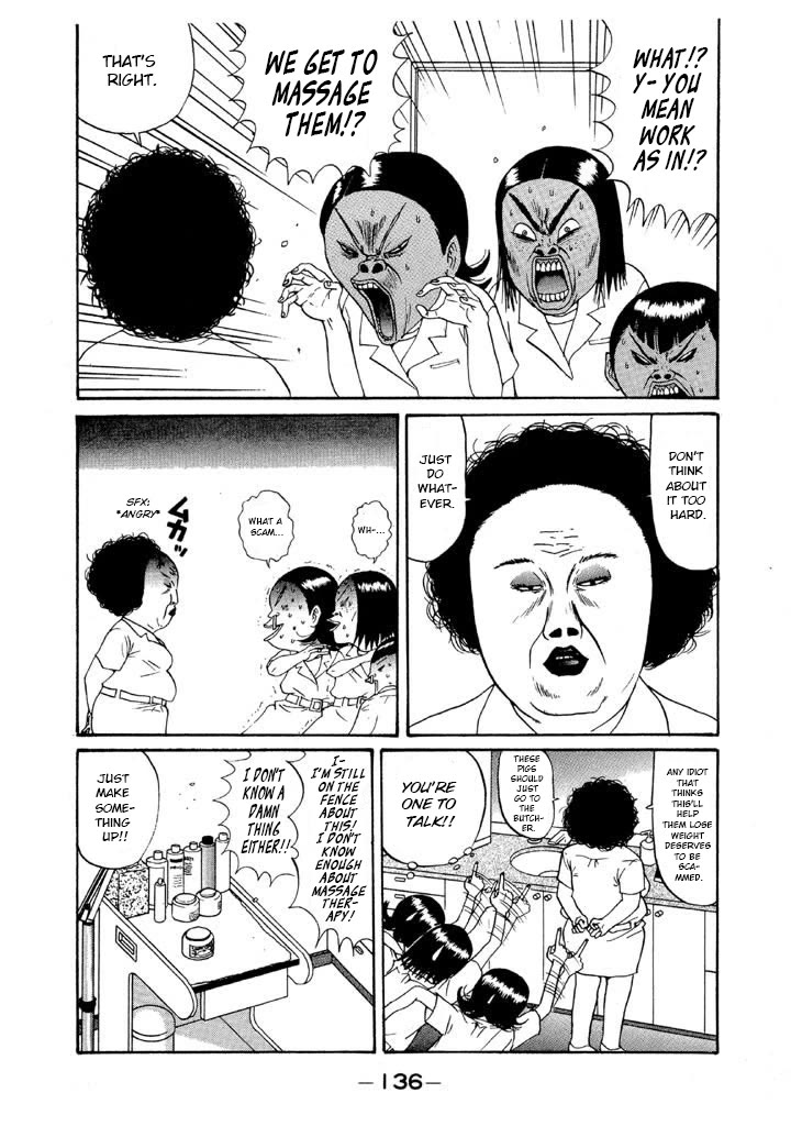 Ike! Ina-chuu Takkyuubu Chap 113 - Next Chap 114