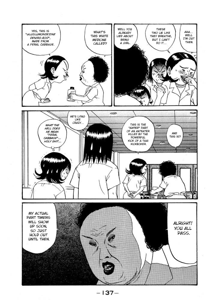 Ike! Ina-chuu Takkyuubu Chap 113 - Next Chap 114