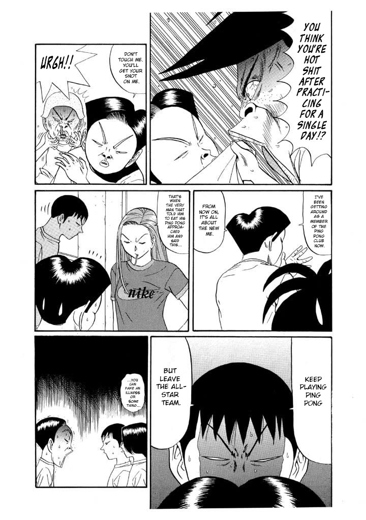 Ike! Ina-chuu Takkyuubu Chap 127 - Next Chap 128