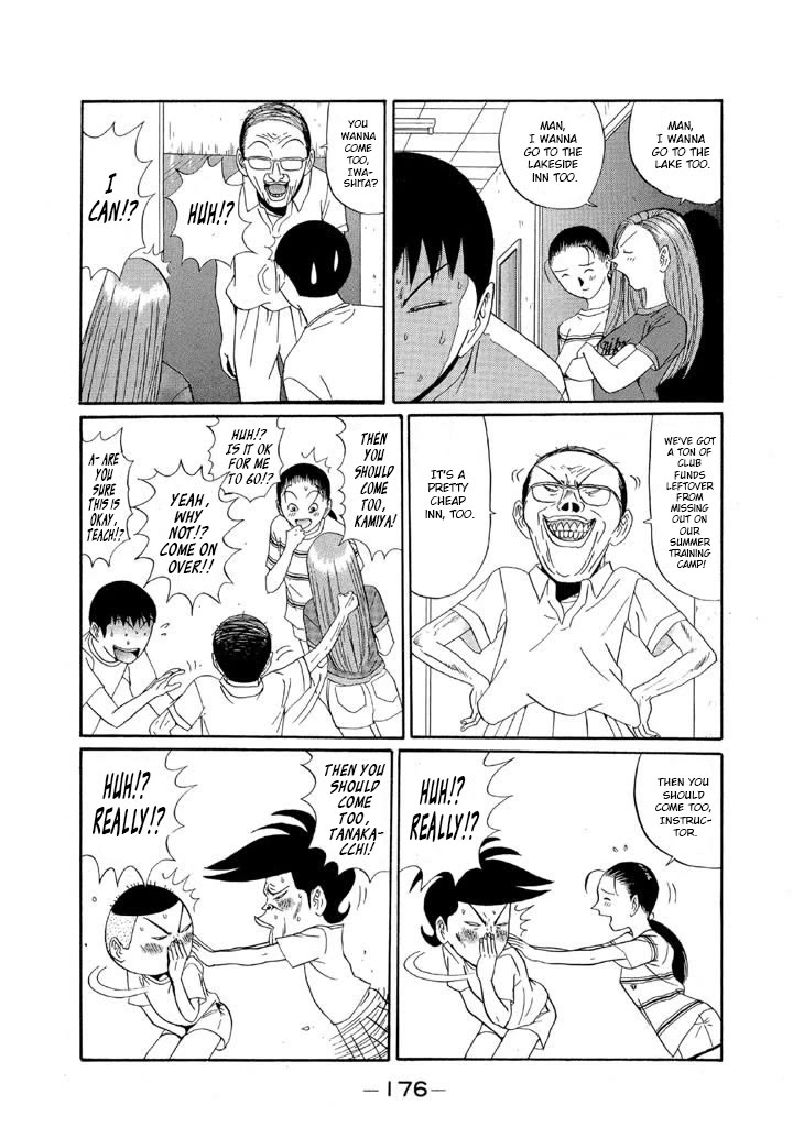 Ike! Ina-chuu Takkyuubu Chap 127 - Next Chap 128