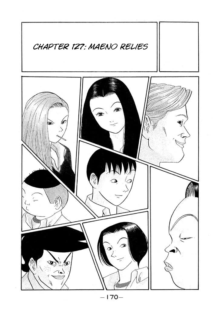 Ike! Ina-chuu Takkyuubu Chap 127 - Next Chap 128