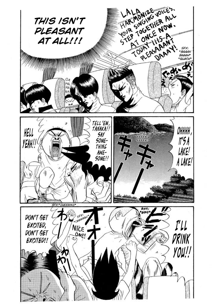 Ike! Ina-chuu Takkyuubu Chap 127 - Next Chap 128