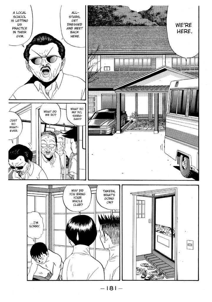 Ike! Ina-chuu Takkyuubu Chap 127 - Next Chap 128