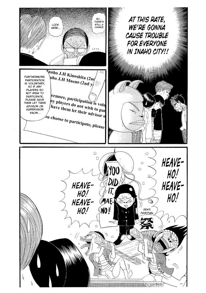 Ike! Ina-chuu Takkyuubu Chap 124 - Next Chap 125
