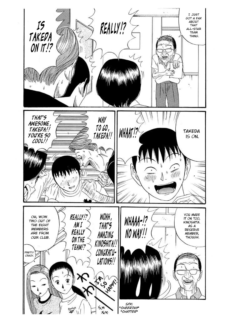 Ike! Ina-chuu Takkyuubu Chap 124 - Next Chap 125