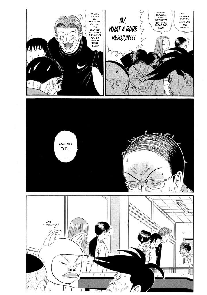 Ike! Ina-chuu Takkyuubu Chap 124 - Next Chap 125