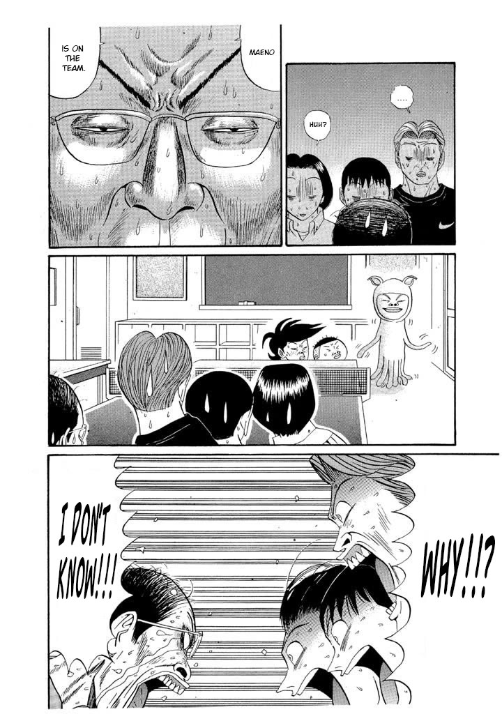 Ike! Ina-chuu Takkyuubu Chap 124 - Next Chap 125