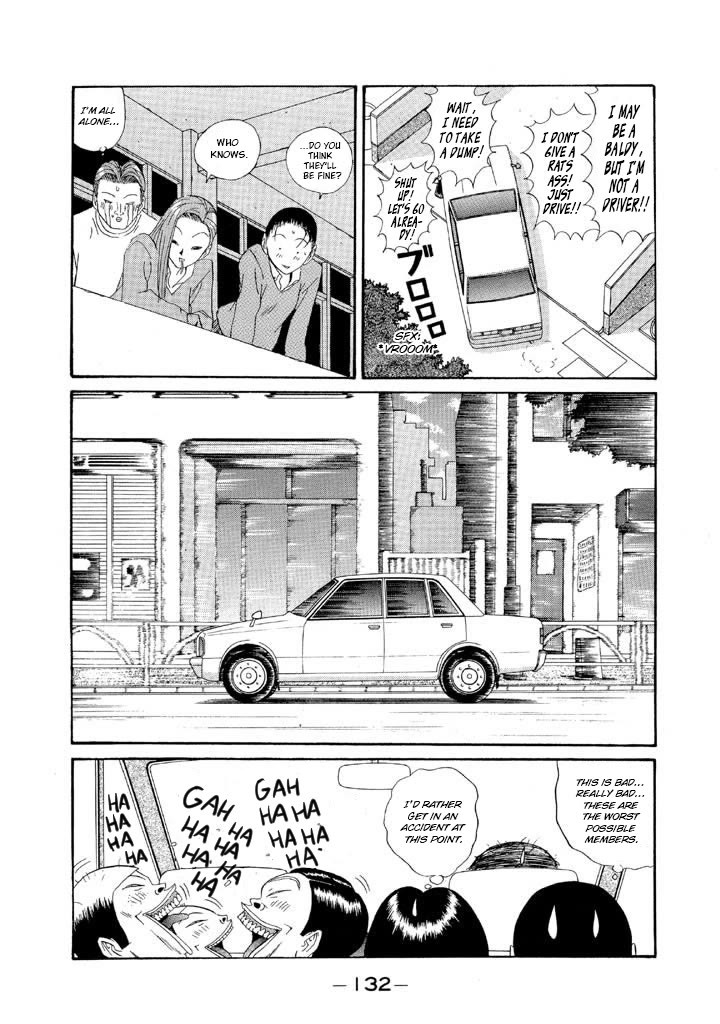 Ike! Ina-chuu Takkyuubu Chap 124 - Next Chap 125