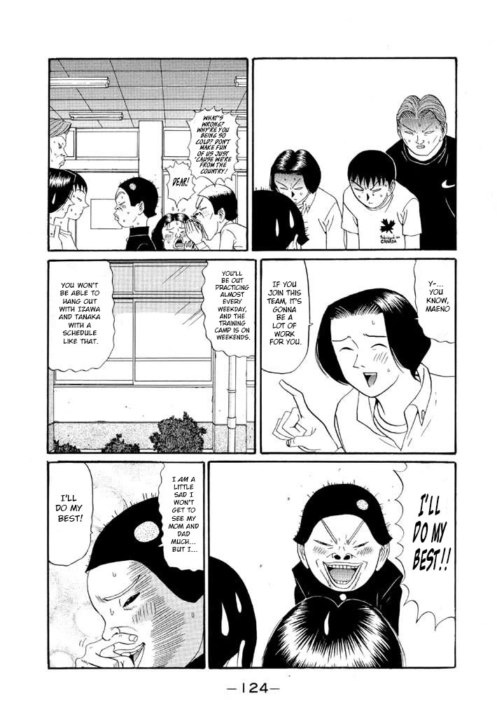 Ike! Ina-chuu Takkyuubu Chap 124 - Next Chap 125