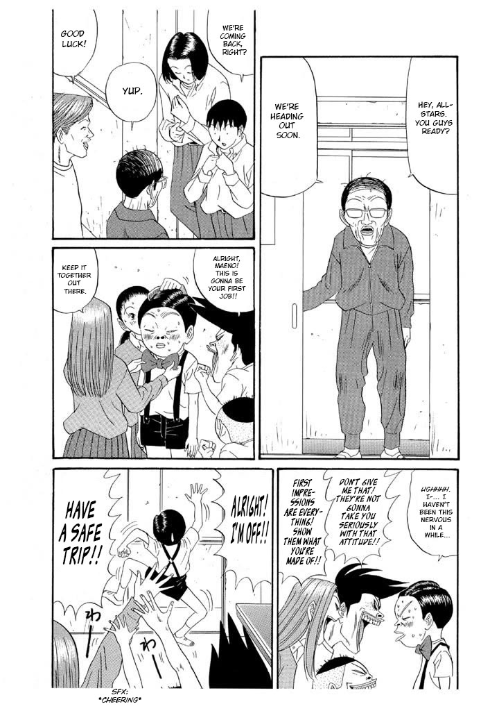 Ike! Ina-chuu Takkyuubu Chap 124 - Next Chap 125