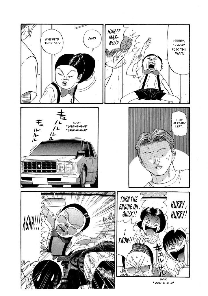 Ike! Ina-chuu Takkyuubu Chap 124 - Next Chap 125