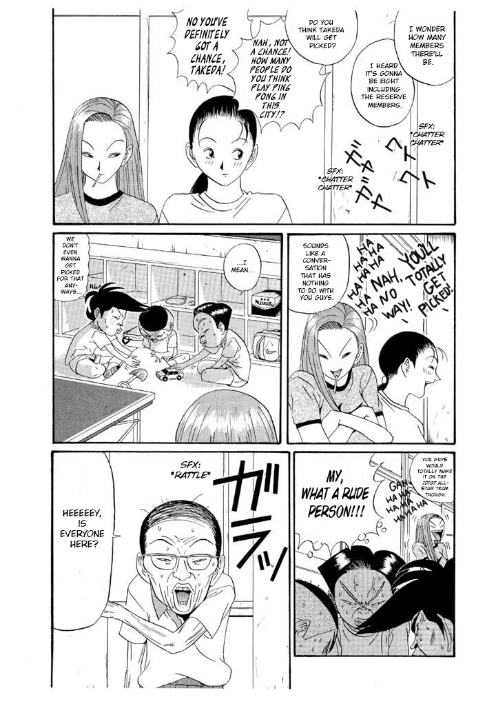 Ike! Ina-chuu Takkyuubu Chap 124 - Next Chap 125
