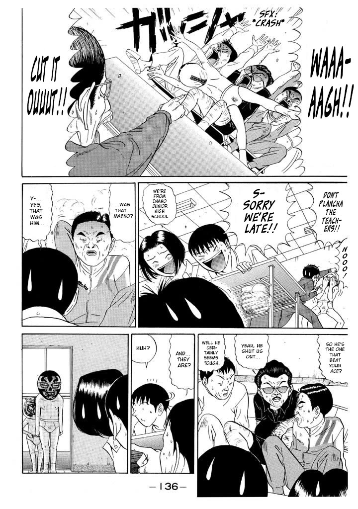 Ike! Ina-chuu Takkyuubu Chap 125 - Next Chap 126