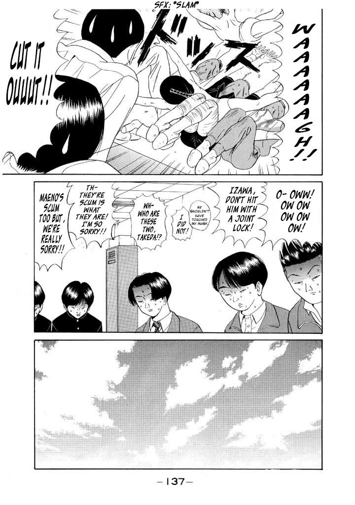 Ike! Ina-chuu Takkyuubu Chap 125 - Next Chap 126