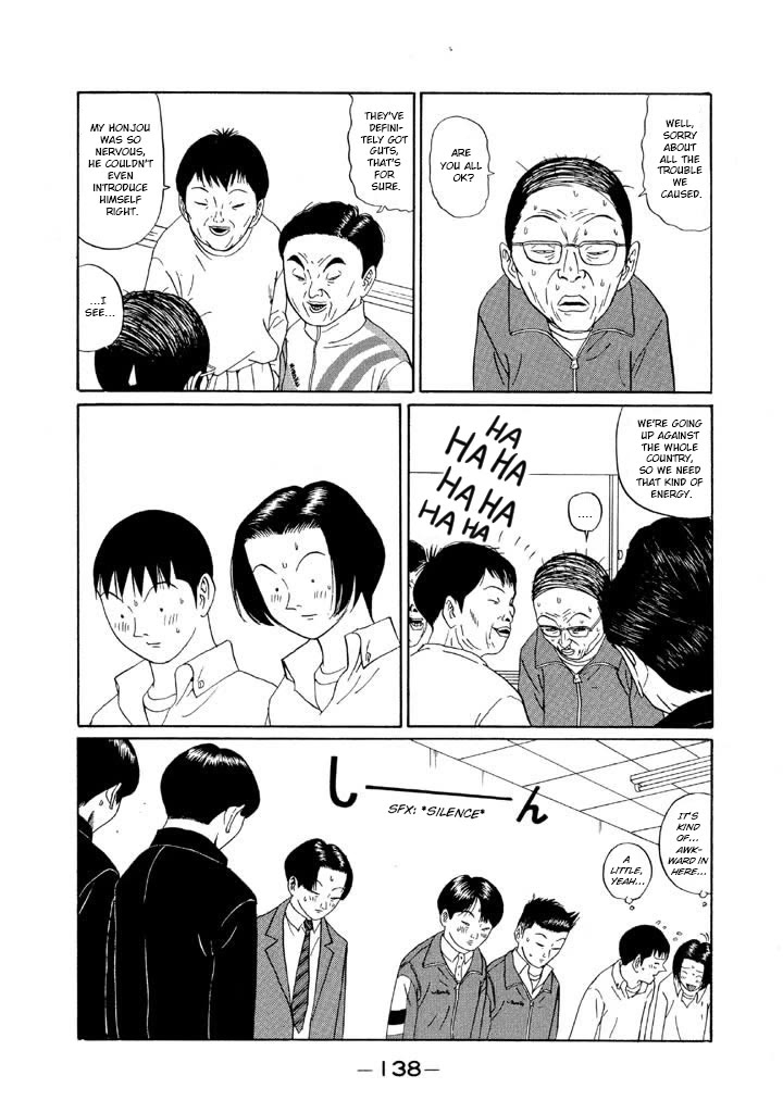 Ike! Ina-chuu Takkyuubu Chap 125 - Next Chap 126