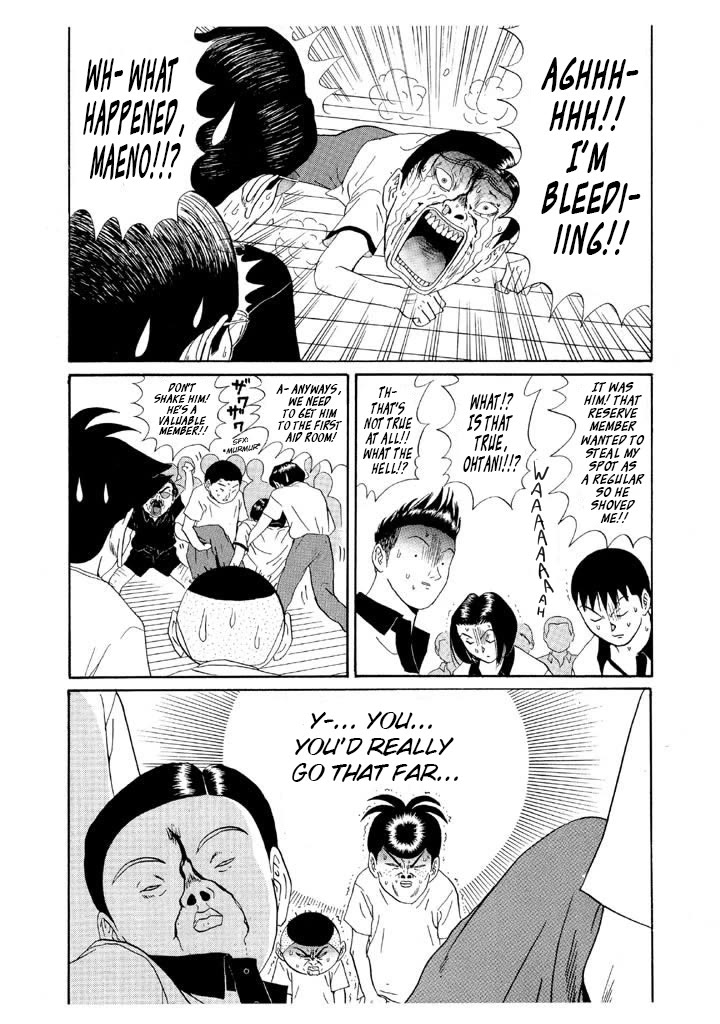 Ike! Ina-chuu Takkyuubu Chap 125 - Next Chap 126