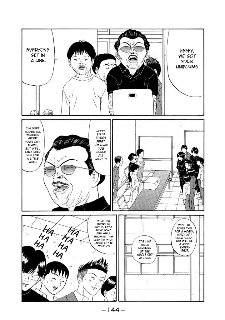 Ike! Ina-chuu Takkyuubu Chap 125 - Next Chap 126