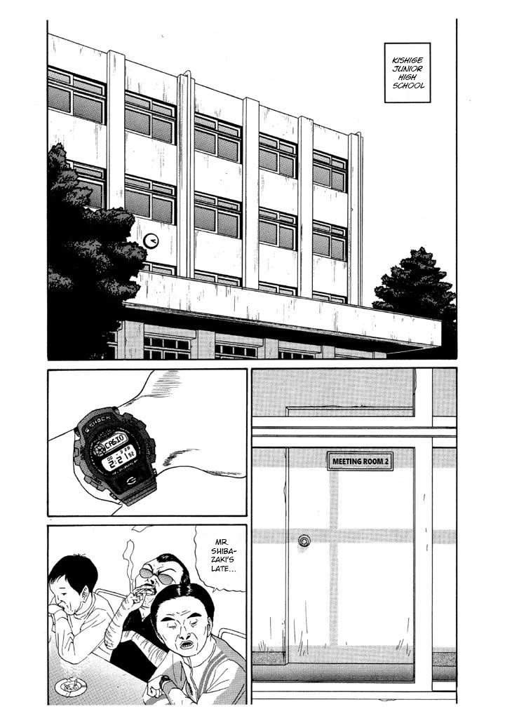 Ike! Ina-chuu Takkyuubu Chap 125 - Next Chap 126
