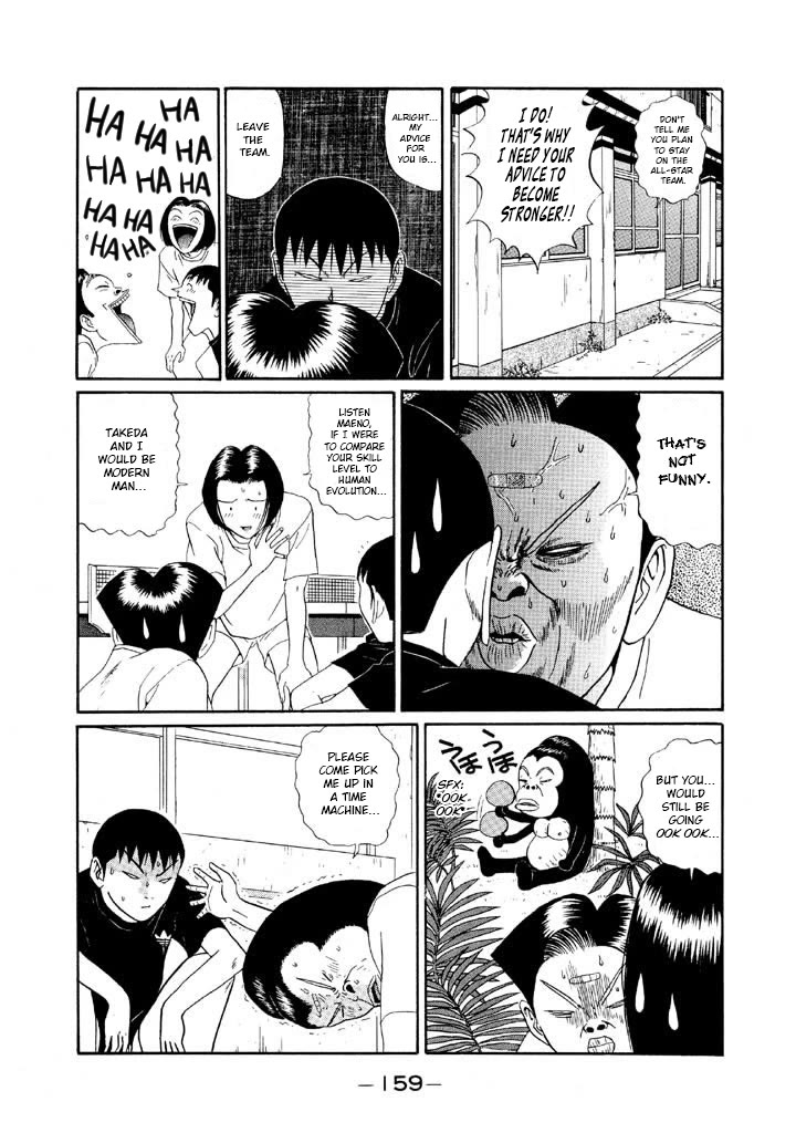 Ike! Ina-chuu Takkyuubu Chap 126 - Next Chap 127
