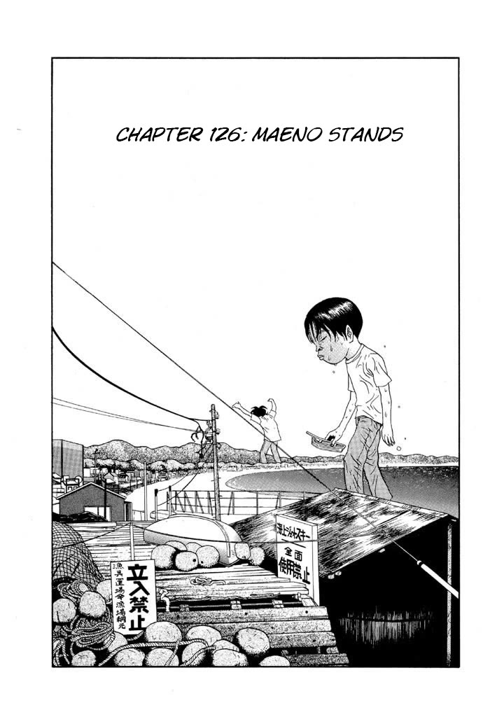 Ike! Ina-chuu Takkyuubu Chap 126 - Next Chap 127