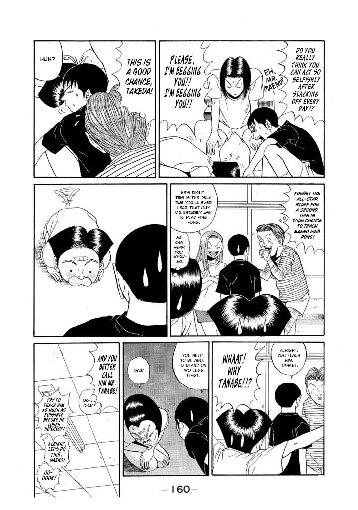 Ike! Ina-chuu Takkyuubu Chap 126 - Next Chap 127