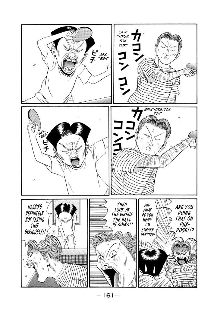 Ike! Ina-chuu Takkyuubu Chap 126 - Next Chap 127