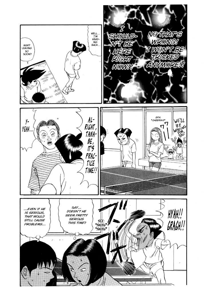 Ike! Ina-chuu Takkyuubu Chap 126 - Next Chap 127