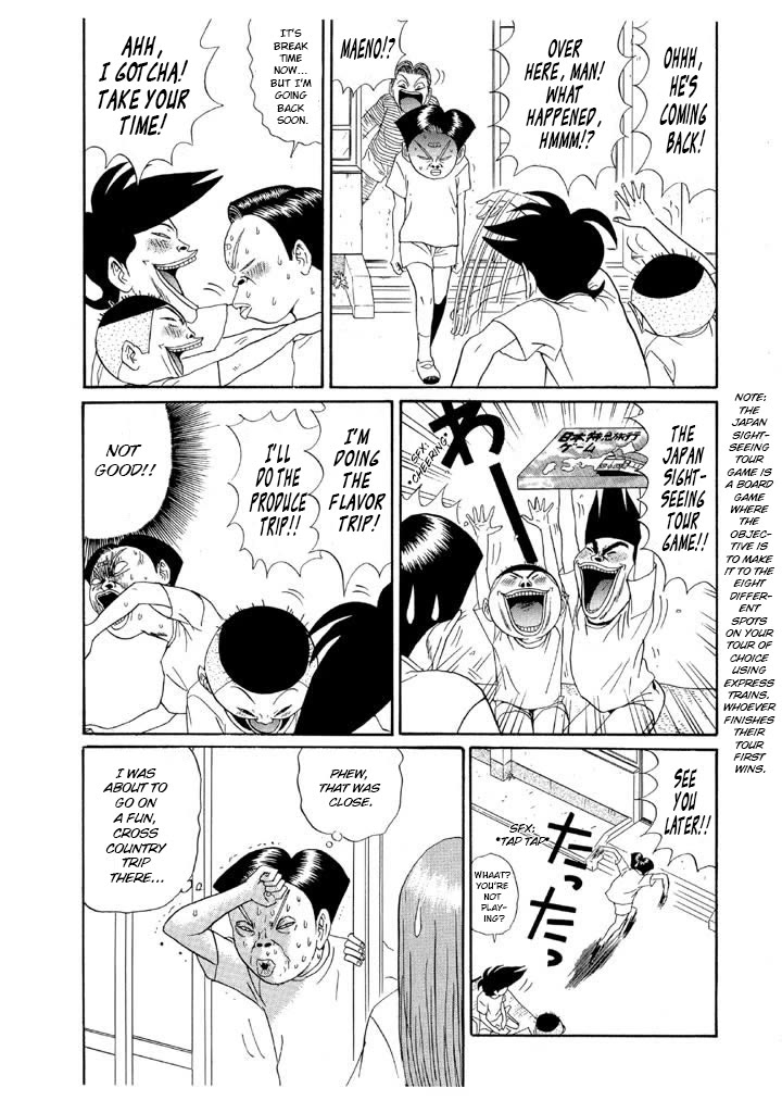 Ike! Ina-chuu Takkyuubu Chap 126 - Next Chap 127