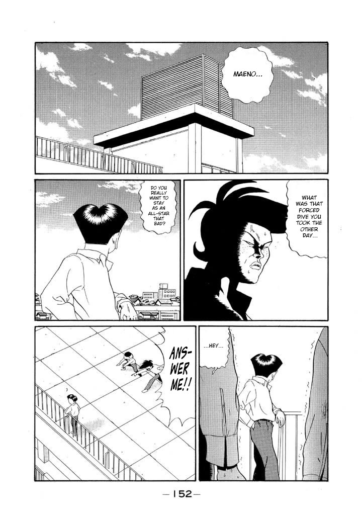 Ike! Ina-chuu Takkyuubu Chap 126 - Next Chap 127