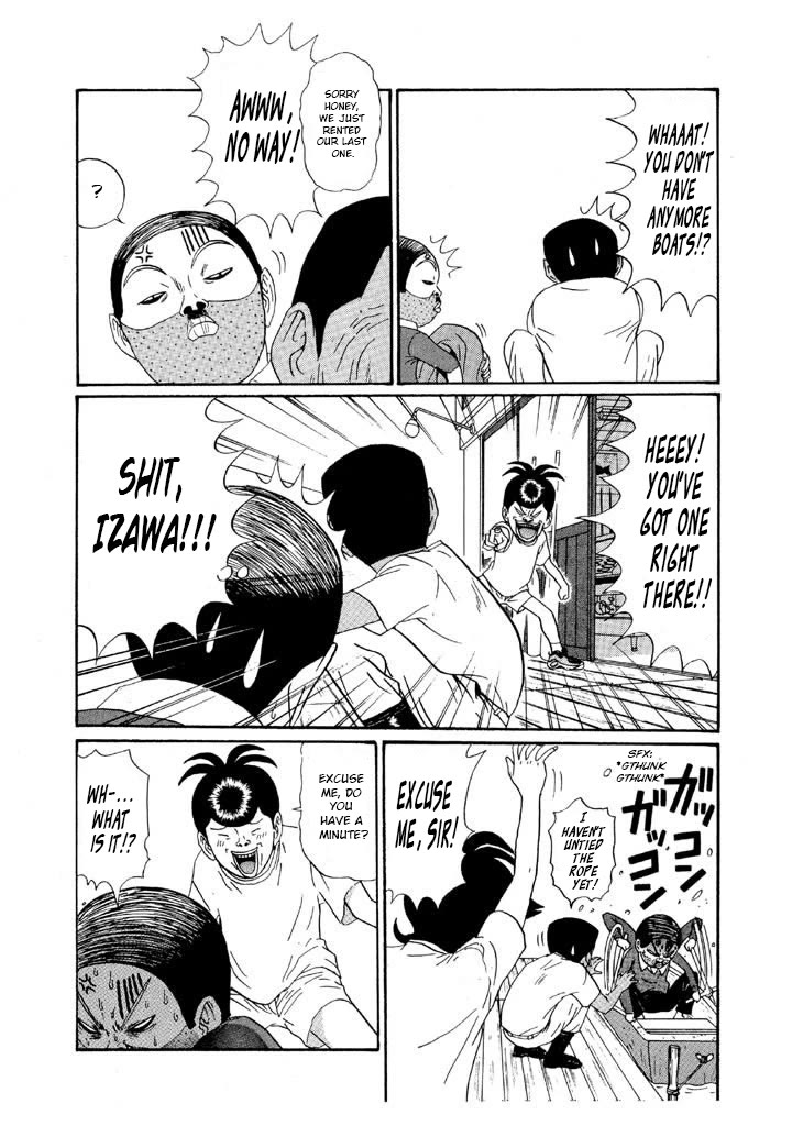 Ike! Ina-chuu Takkyuubu Chap 128 - Next Chap 129