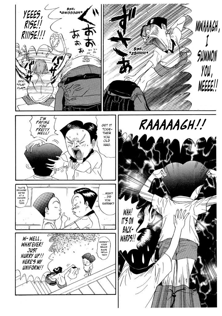 Ike! Ina-chuu Takkyuubu Chap 128 - Next Chap 129