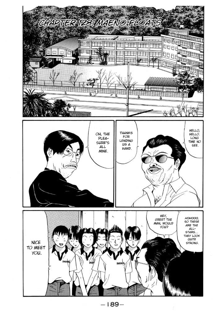Ike! Ina-chuu Takkyuubu Chap 128 - Next Chap 129
