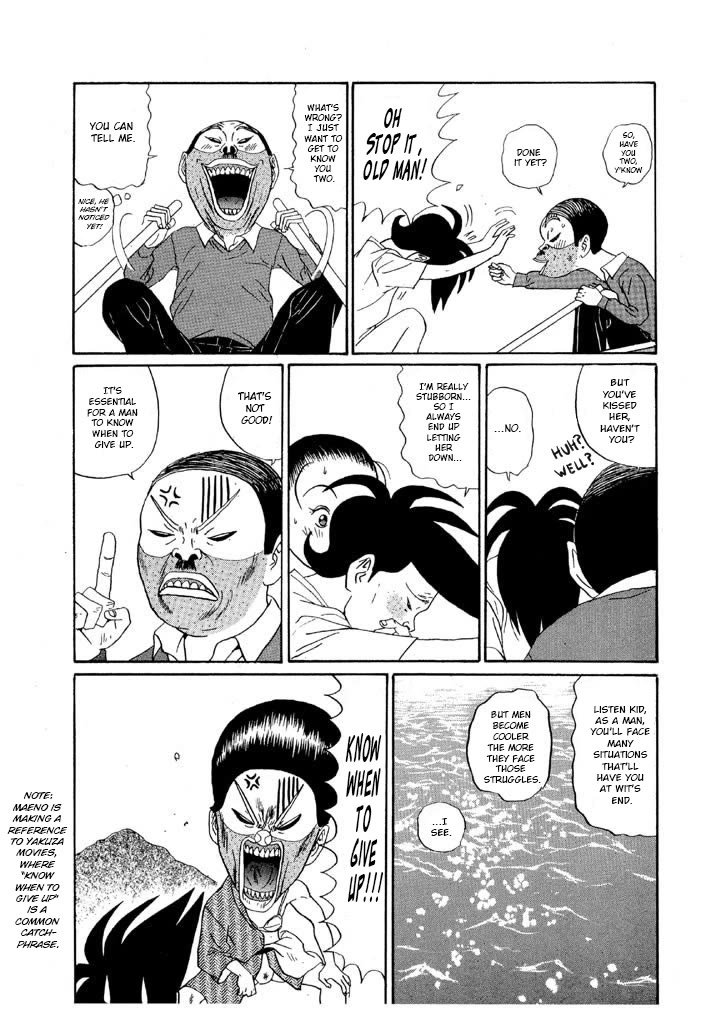 Ike! Ina-chuu Takkyuubu Chap 128 - Next Chap 129